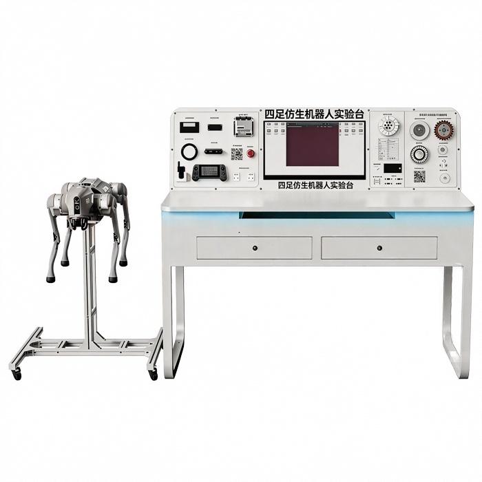 LC-A220 四足机器人实训平台