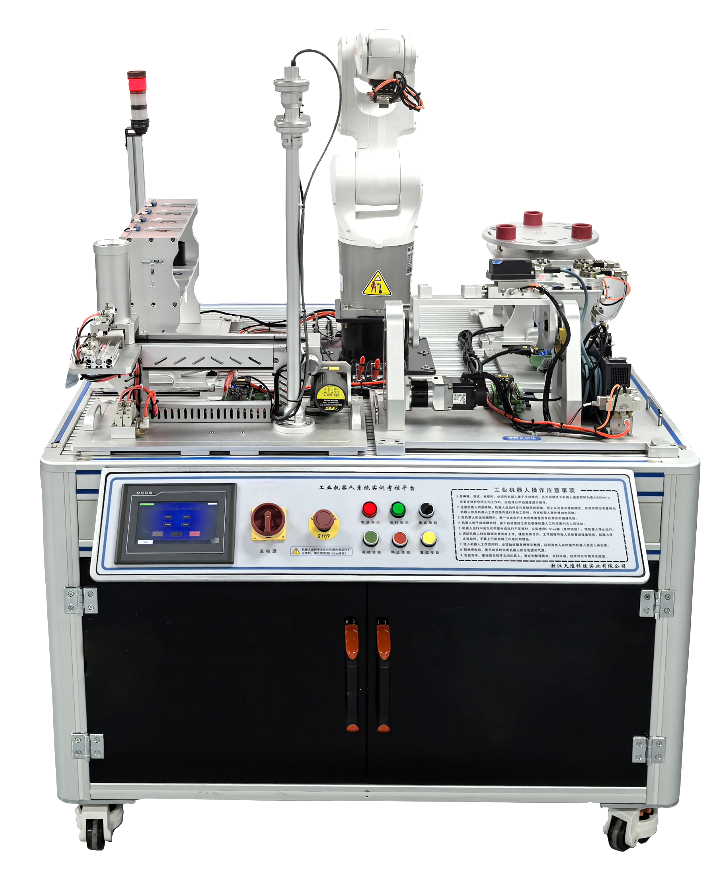 LC-MSJZ-2G型工业机器人应用编程实训平台