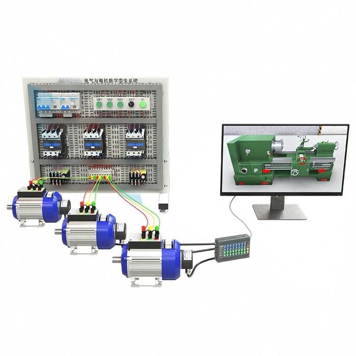 LC-EC10 虚实结合电气实训装置