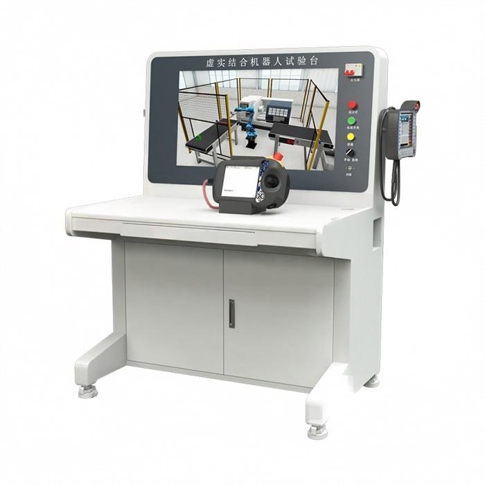 LC-TWR01 机器人虚实结合实训台