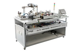 LC-555D 型光机电一体化实训考核系统