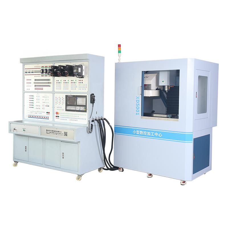 LC-XD5001 数控加工中心维修实验台