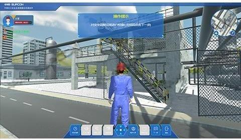 化工安全应急救援3D仿真软件