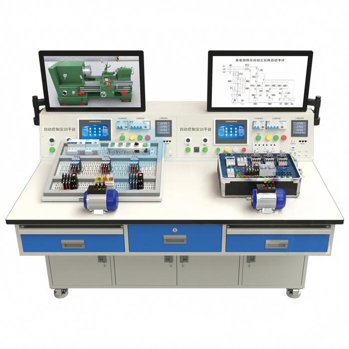 LC-EC31 AI电气综合实验台