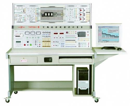 LC-PFSM-1型 可编程控制器实训装置(西门子)