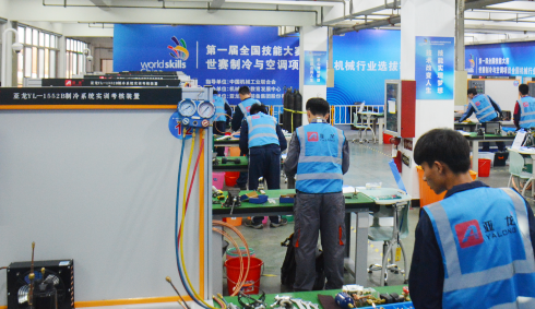 LC-83B型制冷系统实训考核装置
